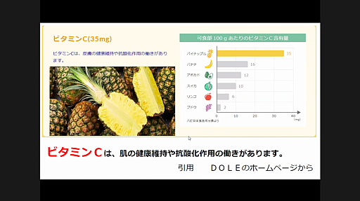 ���������꡼ No.036�Υ���ͥ������ / ��e-SPORTS�᥷��ȯ�ץ��������ȡ׷辡�ץ쥼��ơ����������ݡ��ȡ�e���ݡ��Ĥȿ�����ơ��ޤˡ��⹻�����������ޤ��ޤʴ���Ω��