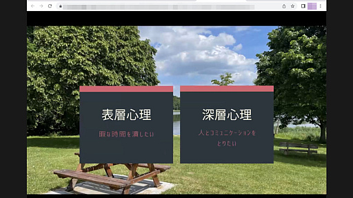 ���������꡼ No.040�Υ���ͥ������ / ��e-SPORTS�᥷��ȯ�ץ��������ȡ׷辡�ץ쥼��ơ����������ݡ��ȡ�e���ݡ��Ĥȿ�����ơ��ޤˡ��⹻�����������ޤ��ޤʴ���Ω��