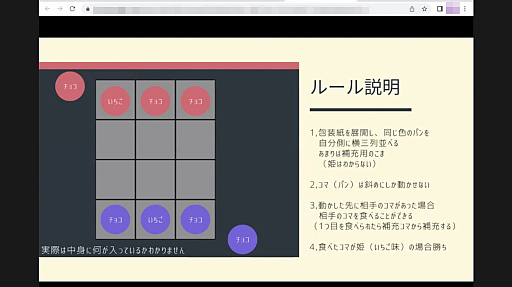 ���������꡼ No.041�Υ���ͥ������ / ��e-SPORTS�᥷��ȯ�ץ��������ȡ׷辡�ץ쥼��ơ����������ݡ��ȡ�e���ݡ��Ĥȿ�����ơ��ޤˡ��⹻�����������ޤ��ޤʴ���Ω��