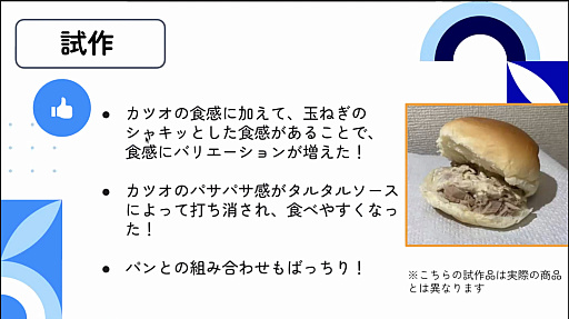 ���������꡼ No.046�Υ���ͥ������ / ��e-SPORTS�᥷��ȯ�ץ��������ȡ׷辡�ץ쥼��ơ����������ݡ��ȡ�e���ݡ��Ĥȿ�����ơ��ޤˡ��⹻�����������ޤ��ޤʴ���Ω��