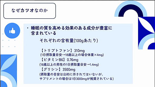 ���������꡼ No.049�Υ���ͥ������ / ��e-SPORTS�᥷��ȯ�ץ��������ȡ׷辡�ץ쥼��ơ����������ݡ��ȡ�e���ݡ��Ĥȿ�����ơ��ޤˡ��⹻�����������ޤ��ޤʴ���Ω��