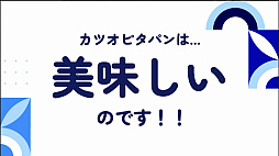 ���������꡼ No.051�Υ���ͥ������ / ��e-SPORTS�᥷��ȯ�ץ��������ȡ׷辡�ץ쥼��ơ����������ݡ��ȡ�e���ݡ��Ĥȿ�����ơ��ޤˡ��⹻�����������ޤ��ޤʴ���Ω��