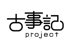 ���������꡼ No.009�Υ���ͥ������ / �֥��å��������󥲡����Re.Monster�ס��ѡ��ȥʡ����åפȥ���ܤ�ȯɽ