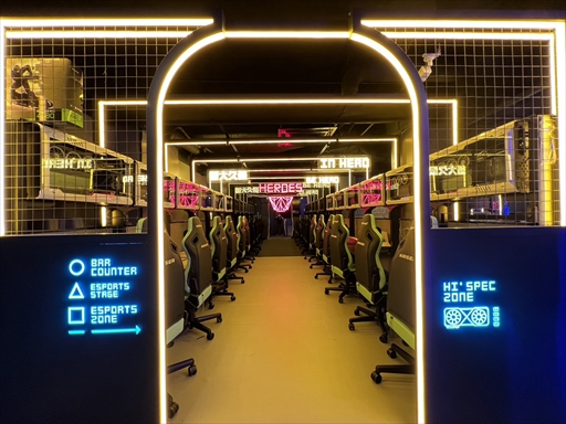 画像ギャラリー No.001のサムネイル画像 / ESPORTS CAFE HEROES,12月22日にグランドオープン