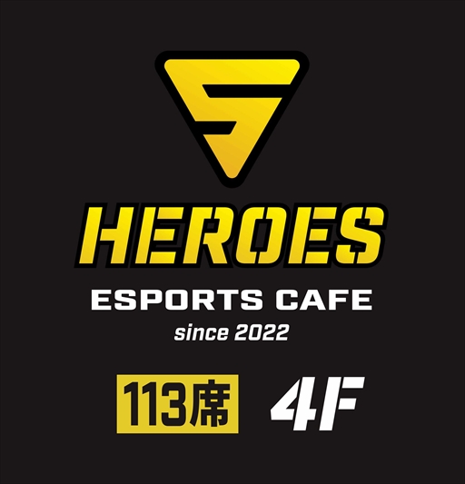 画像ギャラリー No.007のサムネイル画像 / ESPORTS CAFE HEROES,12月22日にグランドオープン