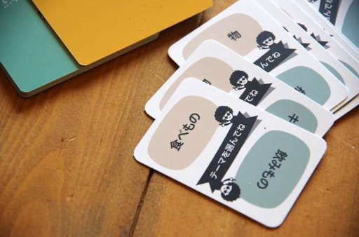 ���������꡼ No.002�Υ���ͥ������ / ���åץ��꡼�����ܡ��ɥ�����ְ㤦����������ʤ��פ�ȯɽ�����饦�ɥե���ǥ��󥰤򳫻�