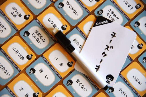 ���������꡼ No.003�Υ���ͥ������ / ���åץ��꡼�����ܡ��ɥ�����ְ㤦����������ʤ��פ�ȯɽ�����饦�ɥե���ǥ��󥰤򳫻�