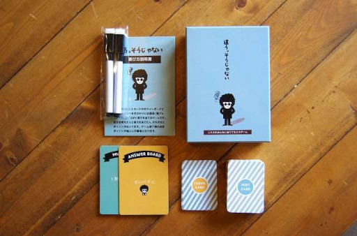 ���������꡼ No.008�Υ���ͥ������ / ���åץ��꡼�����ܡ��ɥ�����ְ㤦����������ʤ��פ�ȯɽ�����饦�ɥե���ǥ��󥰤򳫻�