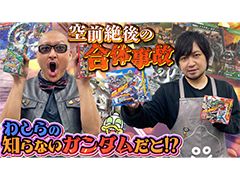 路㤬TVκǿưǤϡ֥ե塼ﵭ Хȥ쥤פͤϤ