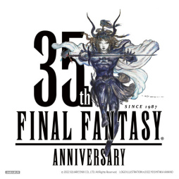 画像ギャラリー No.005のサムネイル画像 / 「FINAL FANTASY 35th ANNIVERSARY」ステッカープレゼントを開催