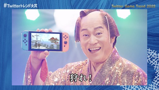 ꡼ No.008Υͥ / #Twitter ȥ 2022פΥݡȡ2022ǯ3ȥɥɤϿ͵꡼κǿ