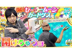 �路�㤬��TV�κǿ���Ǥϡ�����������Υ����顼�ࡼ�󡡥����ɥ�������ǥ����󥳥쥯�����פγ���ư����Ϥ�