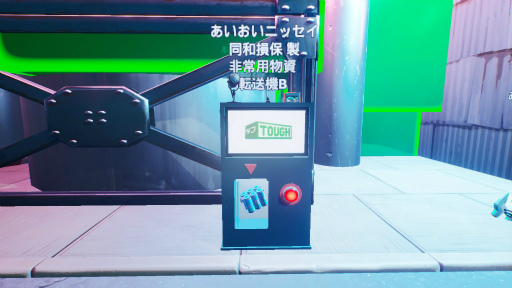 ���������꡼ No.005�Υ���ͥ������ / ���������˥å����ߥ�������NEIGHBOR���᥿�С������֤�Ʊ����