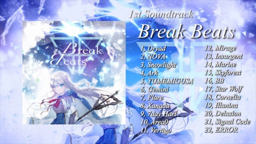 ���������꡼ No.003�Υ���ͥ������ / ��������ǥ���������κ�ŵ�֥����९�ꥨ�������ûұ� 2022�׼��������ʤ�ȯɽ