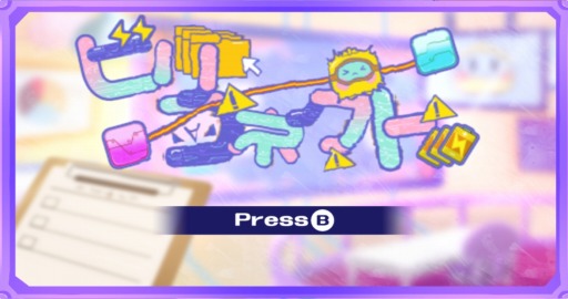 ���������꡼ No.012�Υ���ͥ������ / ��������ǥ���������κ�ŵ�֥����९�ꥨ�������ûұ� 2022�׼��������ʤ�ȯɽ