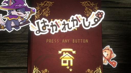 ���������꡼ No.013�Υ���ͥ������ / ��������ǥ���������κ�ŵ�֥����९�ꥨ�������ûұ� 2022�׼��������ʤ�ȯɽ