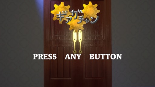 ���������꡼ No.014�Υ���ͥ������ / ��������ǥ���������κ�ŵ�֥����९�ꥨ�������ûұ� 2022�׼��������ʤ�ȯɽ