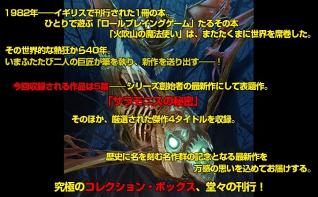 ꡼ No.020 | ֥եƥ󥰡ե󥿥쥯40ǯǰ2ʤ2023ǯϢ³ԡͤκǿϿ