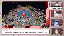 画像ギャラリー No.003のサムネイル画像 / 2022年のゲーム動画を振り返る年末特別番組「Google & Nintendo presents YouTube Gaming Replay 2022」本日20:00から配信