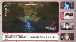 画像ギャラリー No.005のサムネイル画像 / 2022年のゲーム動画を振り返る年末特別番組「Google & Nintendo presents YouTube Gaming Replay 2022」本日20:00から配信