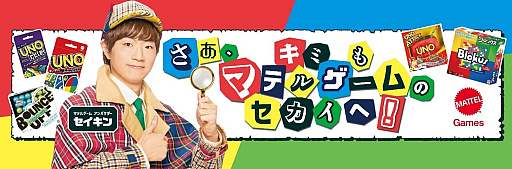 ꡼ No.001 | 111ϡ֥Τסޥƥ륲οХư襯ꥨΥ󤵤Ǥ