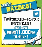 ꡼ No.002 | 111ϡ֥Τסޥƥ륲οХư襯ꥨΥ󤵤Ǥ