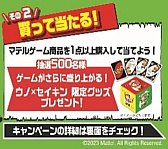 ꡼ No.003 | 111ϡ֥Τסޥƥ륲οХư襯ꥨΥ󤵤Ǥ