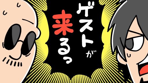 ڥȡۥޥեĤ¼ͪΡ֤路ס33ڤ路㤬TV