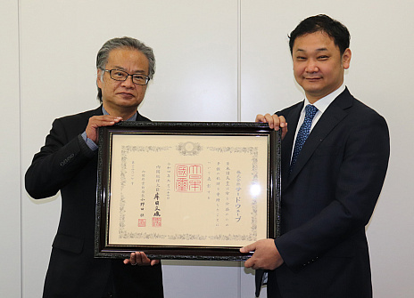 ꡼ No.001Υͥ / ɥ֡eݡĤ̤Ȥ˼ȤܤȰ븩ؤθӤˤ꺰˫Ϥ