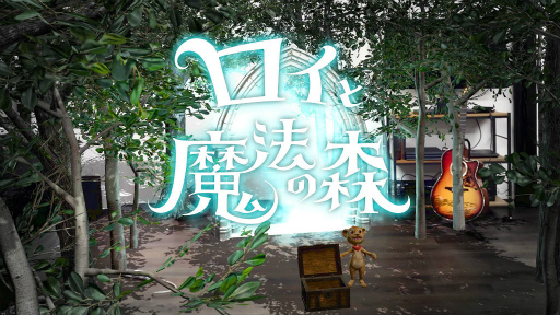 ���������꡼ No.002�Υ���ͥ������ / XR���ȥ饯�����֥�������ˡ�ο��ס�NEUU��Ƴ��