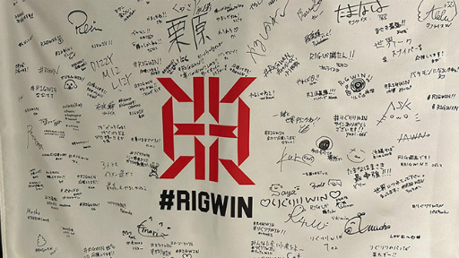 ���������꡼ No.005�Υ���ͥ������ / ��Press"W"��REIGNITE FAN MEETING 2022���ץ�ݡ��Ȥ����