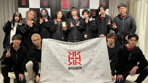 ���������꡼ No.011�Υ���ͥ������ / ��Press"W"��REIGNITE FAN MEETING 2022���ץ�ݡ��Ȥ����