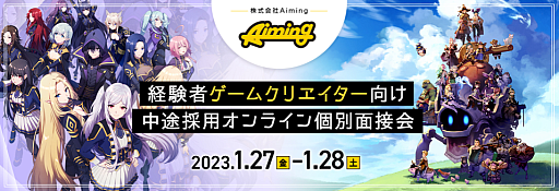 ꡼ No.001Υͥ / AimingӺѥ饤ܲ12728˳