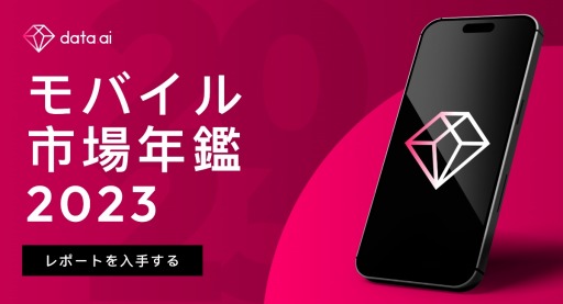 ���������꡼ No.001�Υ���ͥ������ / 2022ǯ���������������ɿ���󥭥󥰤ˤơ�����̿�����1�̤����