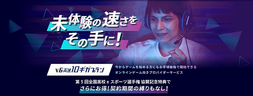 ���������꡼ No.001�Υ���ͥ������ / �˥եƥ��ǡ�����⹻e���ݡ������긢�ɶ�����ǰ�����ڡ��󤬥�������