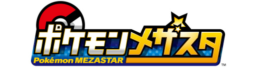 画像ギャラリー No.001のサムネイル画像 / マーベラス,JAEPO 2023の出展タイトルを公開