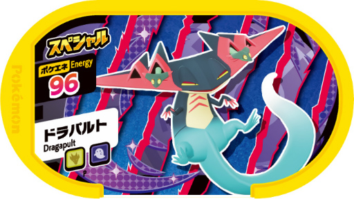 画像ギャラリー No.003のサムネイル画像 / マーベラス,JAEPO 2023の出展タイトルを公開