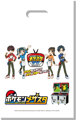 画像ギャラリー No.005のサムネイル画像 / マーベラス,JAEPO 2023の出展タイトルを公開