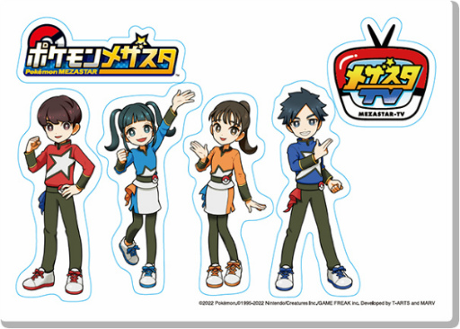 画像ギャラリー No.007のサムネイル画像 / マーベラス,JAEPO 2023の出展タイトルを公開