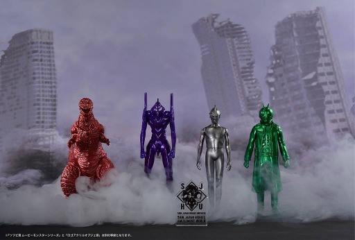 画像ギャラリー No.001のサムネイル画像 / 体験型イベント「シン・ジャパン・ヒーローズ・アミューズメントワールド」,東京・池袋と関西での追加開催が決定