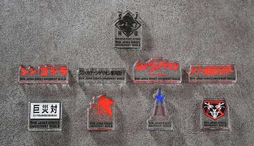 画像ギャラリー No.009のサムネイル画像 / 体験型イベント「シン・ジャパン・ヒーローズ・アミューズメントワールド」,東京・池袋と関西での追加開催が決定