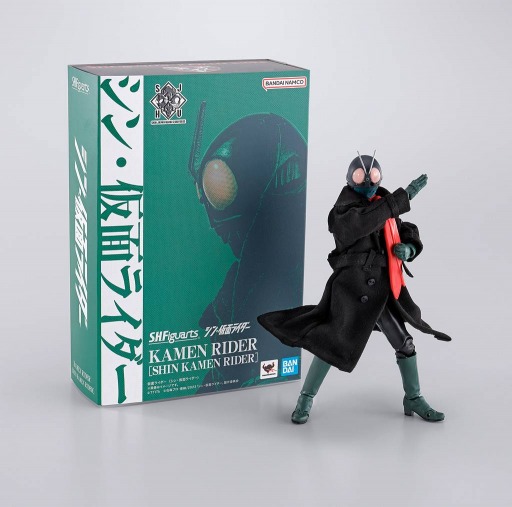 画像ギャラリー No.010のサムネイル画像 / 体験型イベント「シン・ジャパン・ヒーローズ・アミューズメントワールド」,東京・池袋と関西での追加開催が決定