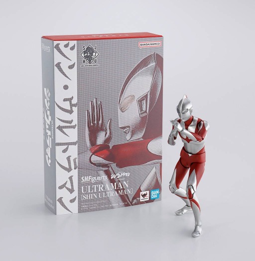 画像ギャラリー No.012のサムネイル画像 / 体験型イベント「シン・ジャパン・ヒーローズ・アミューズメントワールド」,東京・池袋と関西での追加開催が決定