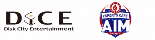 画像ギャラリー No.002のサムネイル画像 / 国内最多eスポーツカフェが埼玉に。「eSPORTSCAFE AIM 大宮店」2月13日にオープン