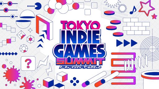 画像集 No.001のサムネイル画像 / 「TOKYO INDIE GAMES SUMMIT」，キービジュアルと協賛・協力企業の第2弾を発表