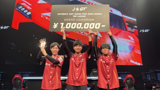 No.001Υͥ / Sengoku GamingסAUTOBACS JEGT GRAND PRIX 2022 Seriesͥ