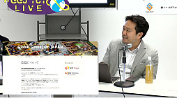 画像ギャラリー No.002のサムネイル画像 / ゲーム開発のイベント「グローバルゲームジャム」(GGJ)に東京工科大学の学生達が参加