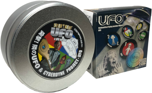 ���������꡼ No.001�Υ���ͥ������ / �֥����ɥ�����UFO�פȱǲ���ͷ⡪�٤�UFO�ɤΥ���ܾ��ʤ�ȯ���