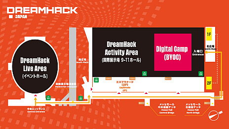 画像集 No.001のサムネイル画像 / 「DreamHack Japan 2023」，チケット販売の第1弾を本日開始。日本初上陸となる，総合ゲームイベント