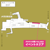 東京メトロ×Clock over ORQUESTA「クロケスタ駅ナカLIVE!!〜新宿・銀座・王子をめぐるバーチャルライブ・ラリー〜」を2月21日より開催